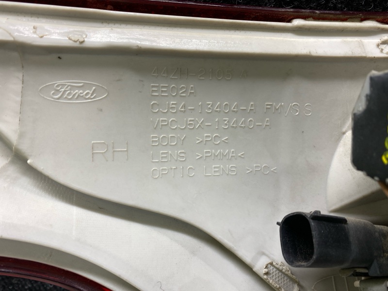 Фонарь наружный правый FORD ESCAPE 12-19 T20HDTX