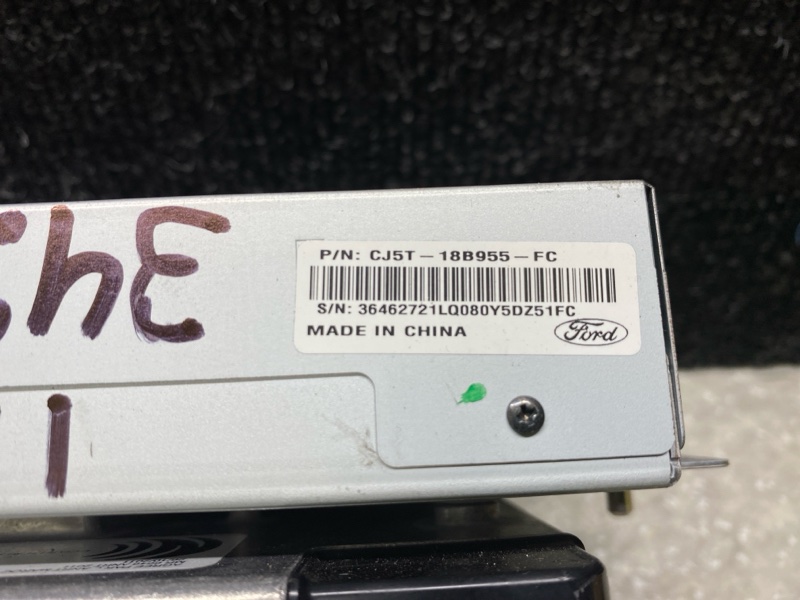 Монитор ESCAPE 12-19 2014 T20HDTX