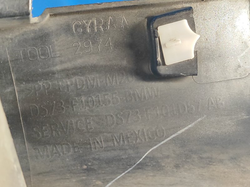 Накладка порога наружная левая FUSION 14-