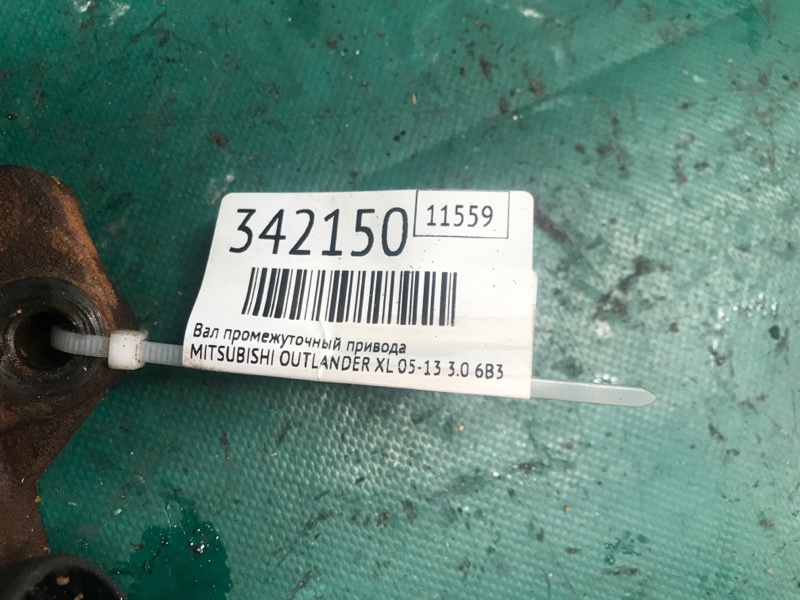 Вал промежуточный привода MITSUBISHI OUTLANDER XL 05-13 3.0 6B31