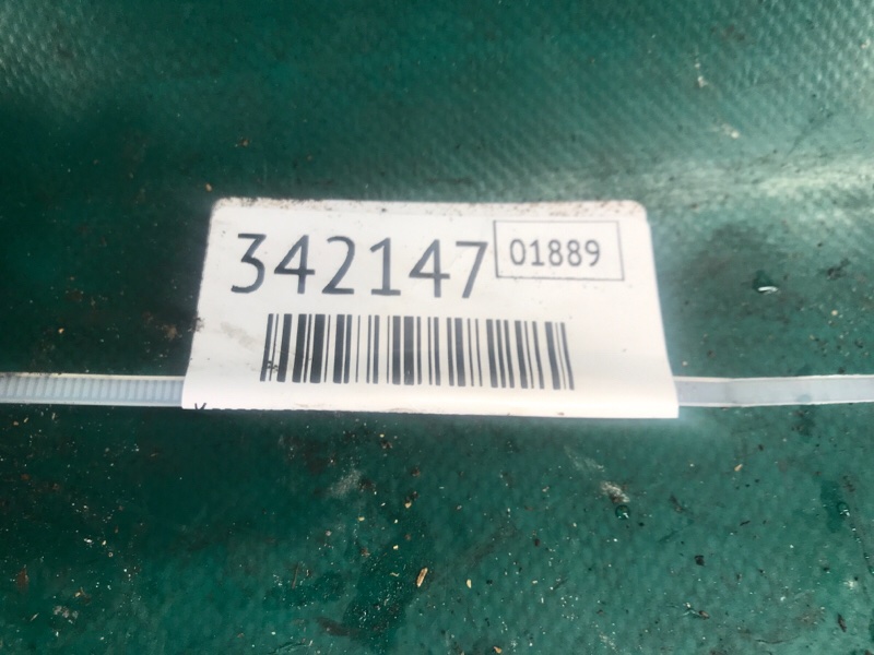 Клапан давления топлива FX S50 03-08 2003 VK45DE