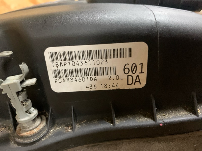 Двигатель на запчасти ( под ремонт ) PATRIOT 10-17 2016 2.0 ECN