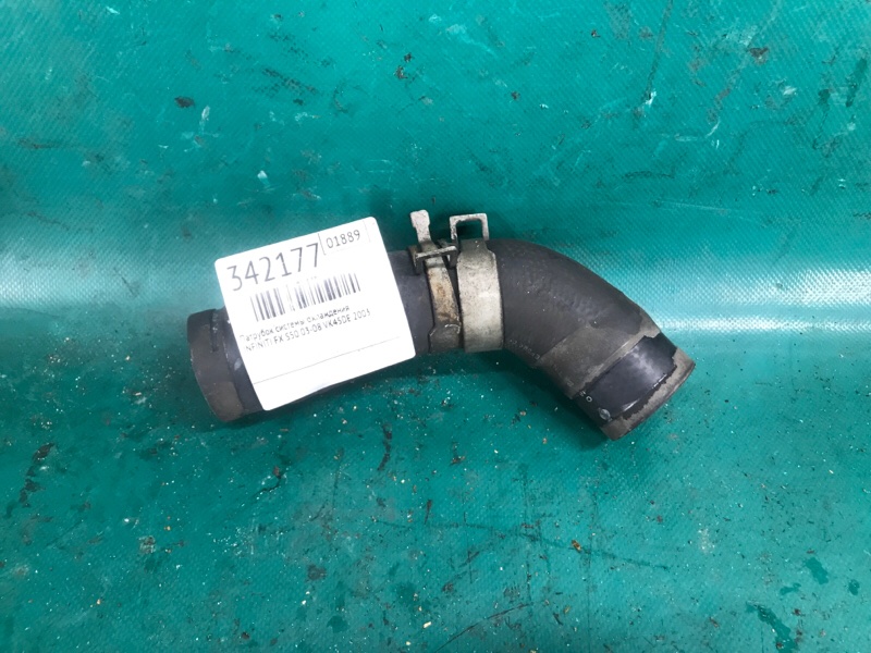 Запчасть патрубок системы охлаждения INFINITI FX S50 03-08 2003 VK45DE 21047-AR000 Б/У Патрубок системы охлаждения INFINITI FX S50 03-08 2003 VK45DE 21047-AR000 Б/У