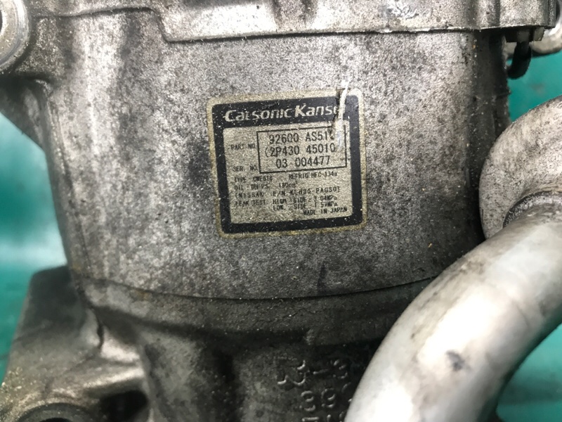 Компрессор кондиционера FX S50 03-08 2003 VK45DE