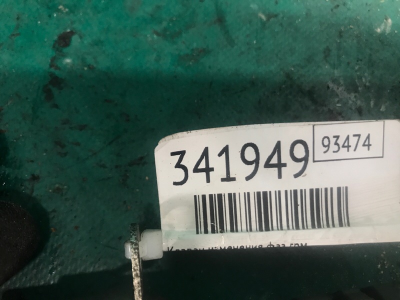 Клапан изменения фаз ГРМ PATRIOT 10-17 2016 2.0 ECN Клапан изменения фаз ГРМ PATRIOT 10-17 2016 2.0 ECN