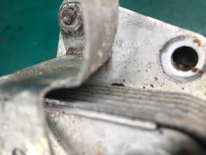 Теплообменник двигателя NX 14-21 2021 8ARFTS 2.0TURBO