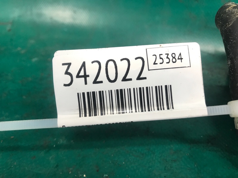 Дроссельная заслонка NX 14-21 2021 8ARFTS 2.0TURBO