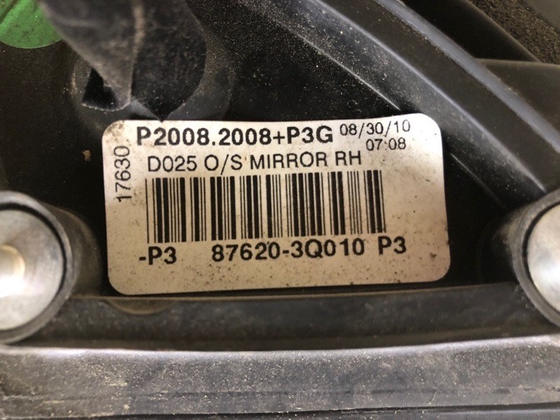 Зеркало правое SONATA YF 10-14