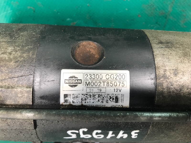 Стартер INFINITI FX S50 03-08 VK45DE