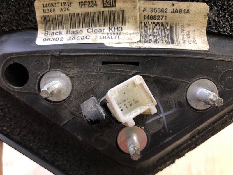 Зеркало левое ALTIMA L32 07-12