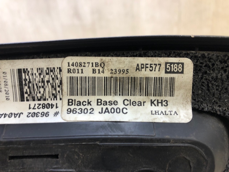 Зеркало левое ALTIMA L32 07-12