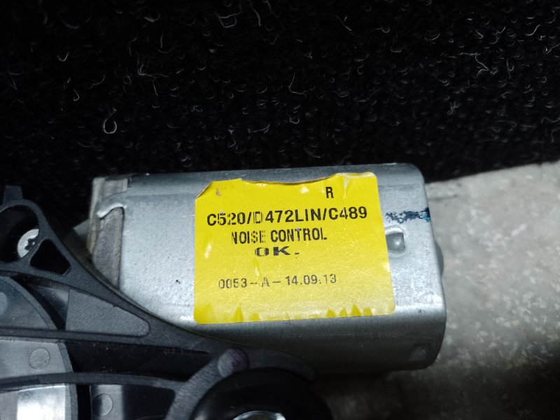 Моторчик стеклоочистителя задний ESCAPE 12-19 2014 T20HDTX