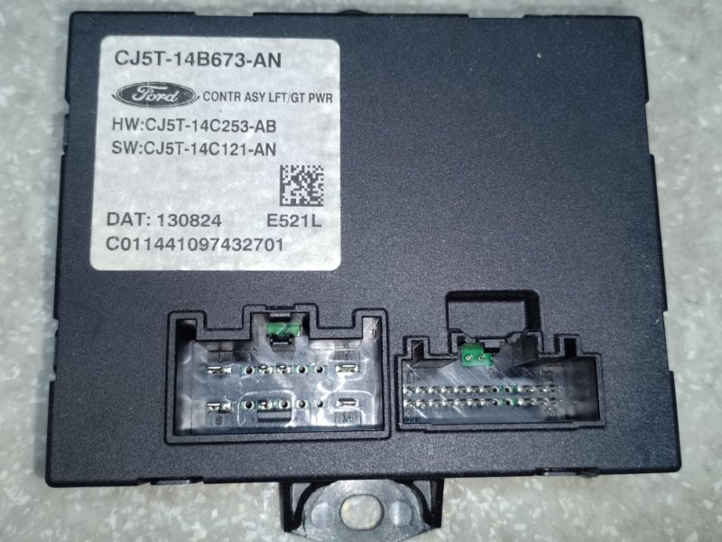 Блок управления крышкой багажника ESCAPE 12-19 2014 T20HDTX