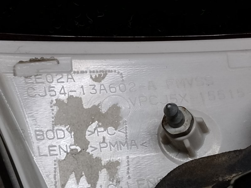 Фонарь внутренний правый FORD ESCAPE 12-19 T20HDTX