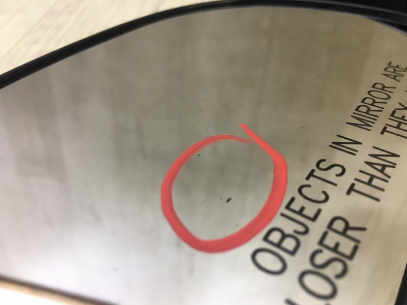 Зеркало правое MAXIMA A35 08-15