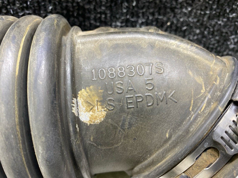 Патрубок воздушного фильтра FORD ESCAPE 12-19 T20HDTX