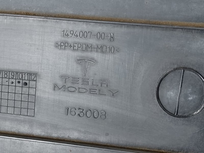 Защита заднего бампера TESLA MODEL Y 19-