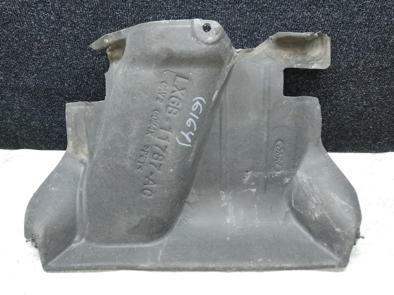 Запчасть защита днища FORD ESCAPE 19 - 2020 C15FDOS LX6Z-9911778-C Б/У Защита днища FORD ESCAPE 19 - 2020 C15FDOS LX6Z-9911778-C Б/У