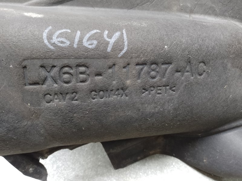 Защита днища FORD ESCAPE 19 - C15FDOS Защита днища FORD ESCAPE 19 - C15FDOS