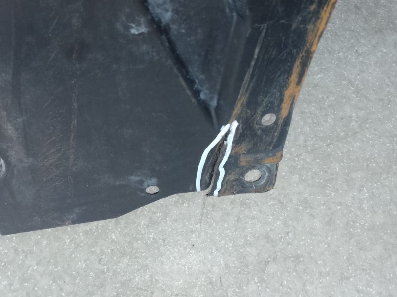 Защита двигателя LEGACY BN 14-18 2014 2.5 FB25B