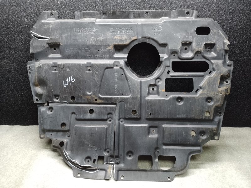 Защита двигателя TOYOTA PRIUS - 30 09-17 2011 XW30 1.8 2ZRFXE 51410-12103 Б/У
