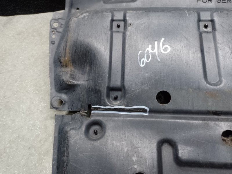 Защита двигателя PRIUS - 30 09-17 2011 XW30 1.8 2ZRFXE