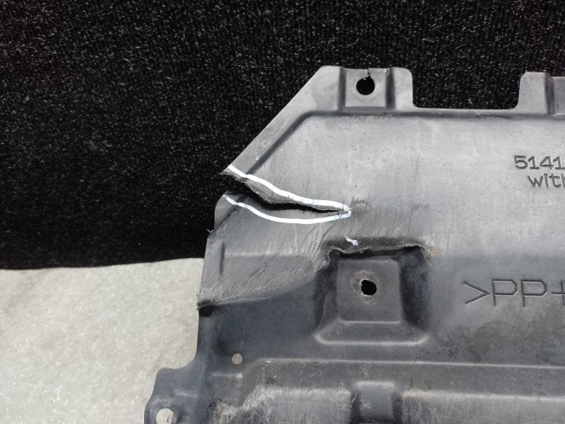 Защита двигателя PRIUS - 30 09-17 2011 XW30 1.8 2ZRFXE