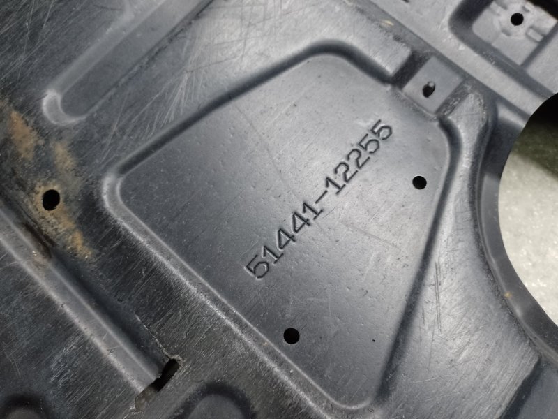 Защита двигателя PRIUS - 30 09-17 2011 XW30 1.8 2ZRFXE