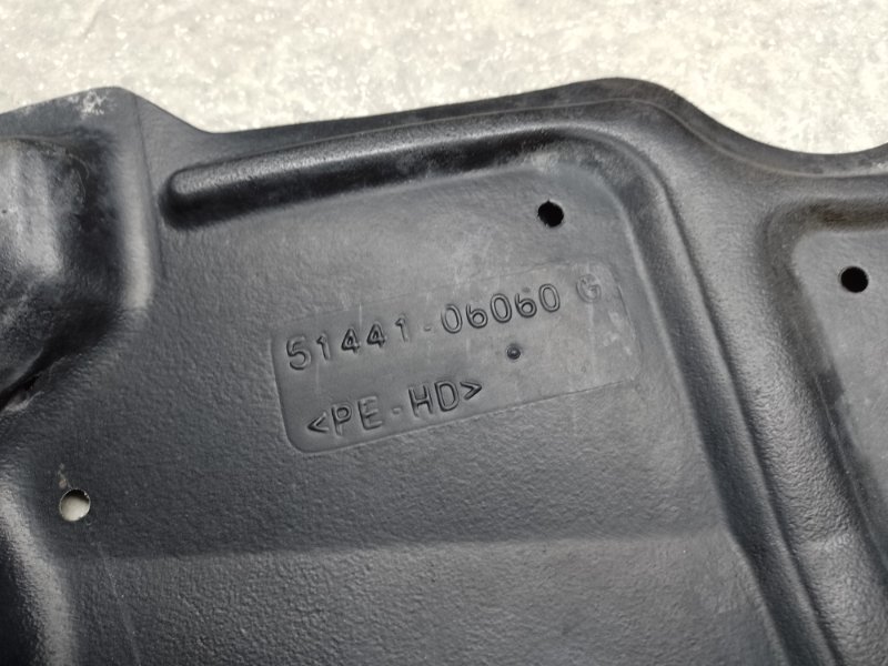 Защита двигателя правая TOYOTA CAMRY 40 06-11