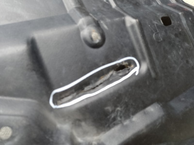 Защита двигателя правая CAMRY 40 06-11