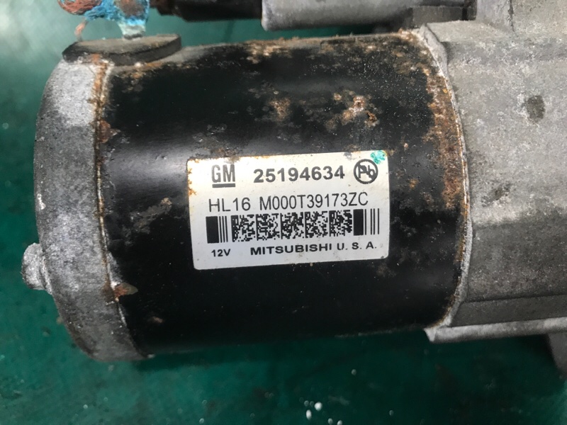 Стартер CHEVROLET TRAX 16-22 LUV 1.4 TURBO