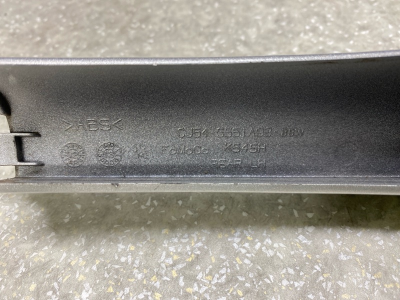 Заглушка рейлинга задняя левая ESCAPE 12-19 2014 T20HDTX