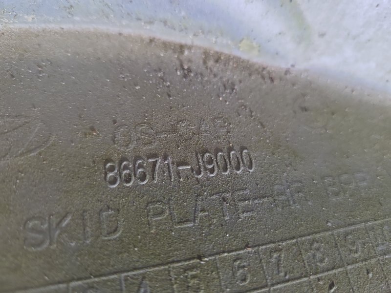 Бампер задний KONA OS 17-23