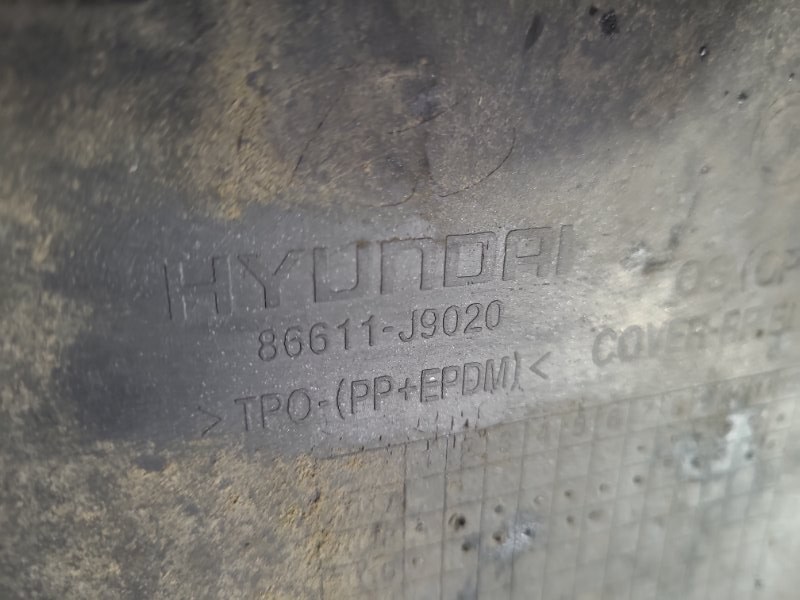 Бампер задний KONA OS 17-23