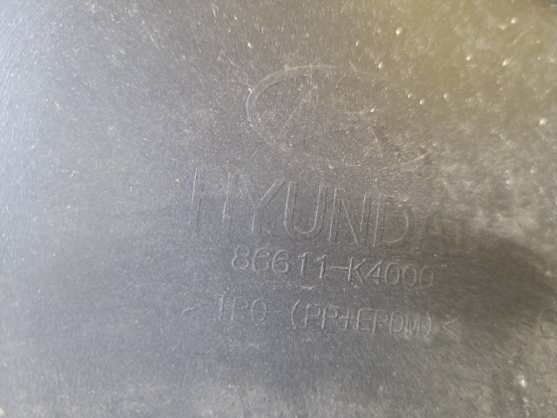 Бампер задний KONA OS 17-23