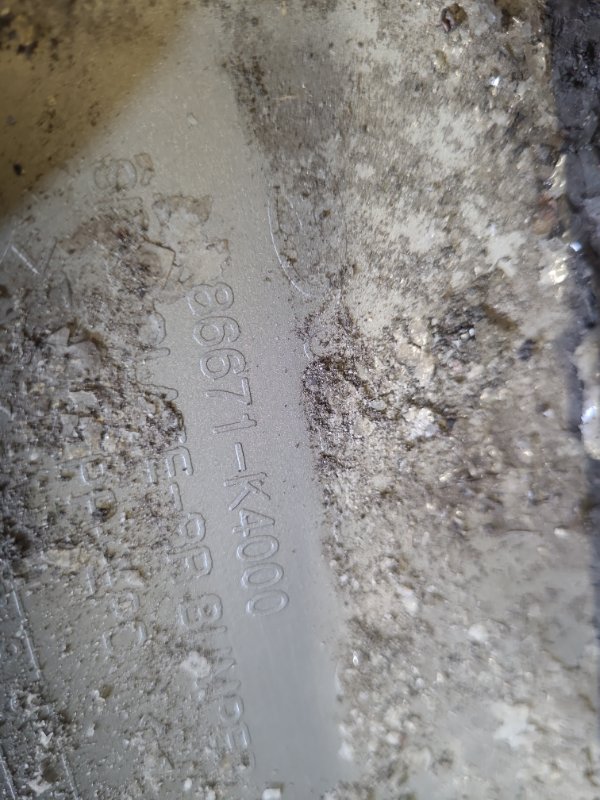 Бампер задний KONA OS 17-23