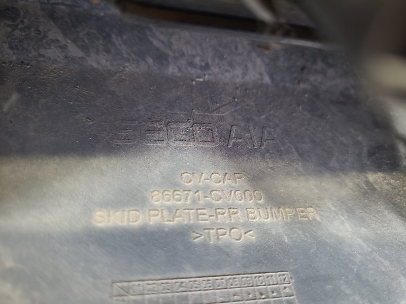 Бампер задний EV6 21-