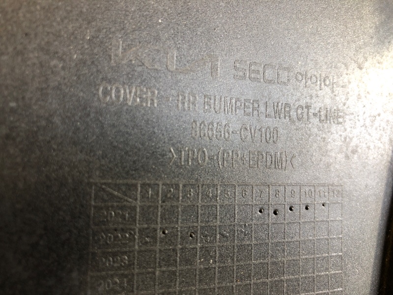 Бампер задний EV6 21-