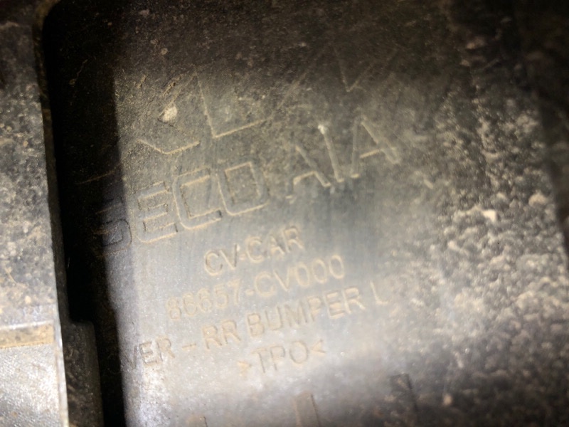 Бампер задний EV6 21-