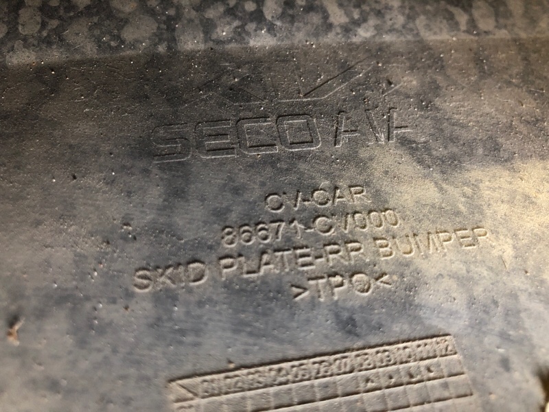 Бампер задний EV6 21-