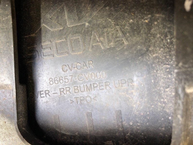 Бампер задний EV6 21-