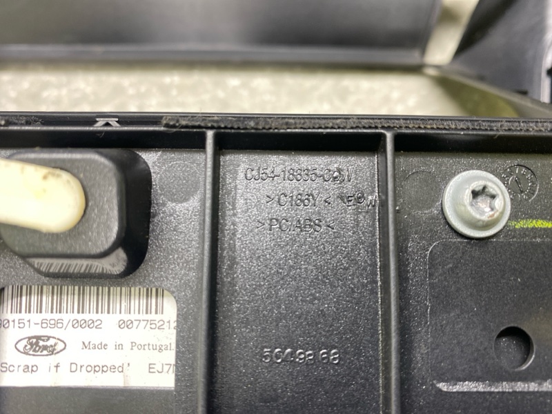 Блок управления мультимедиа ESCAPE 12-19 2014 T20HDTX