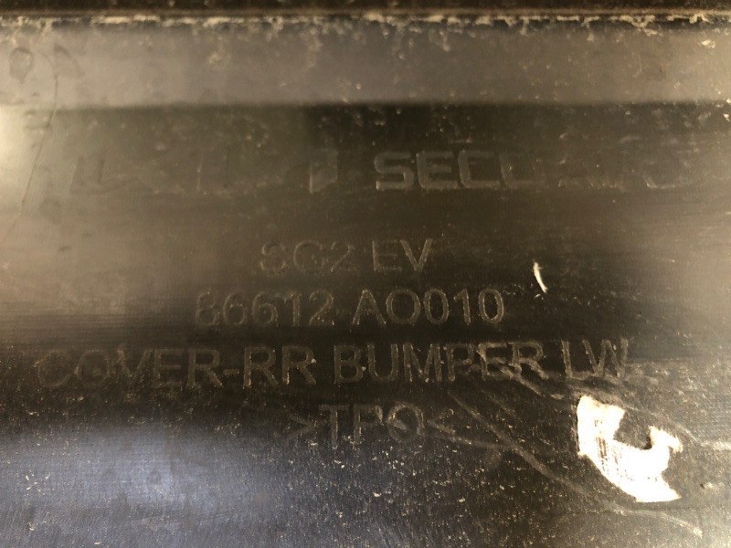 Бампер задний NIRO SG2 22-