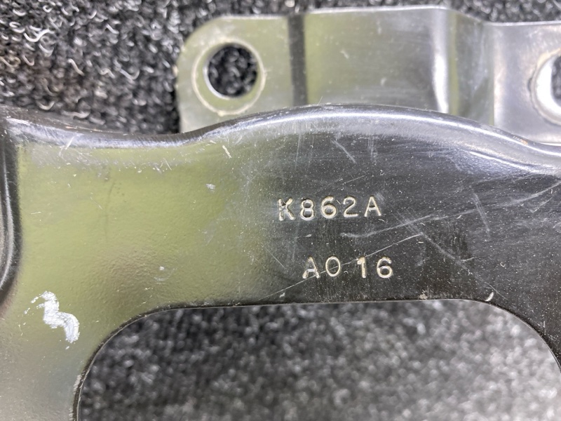 Полка аккумулятора ESCAPE 12-19 2014 T20HDTX