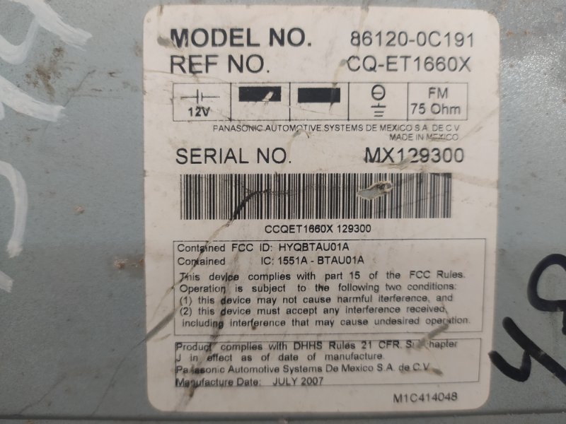 Магнитола TUNDRA 07-13 Магнитола TUNDRA 07-13