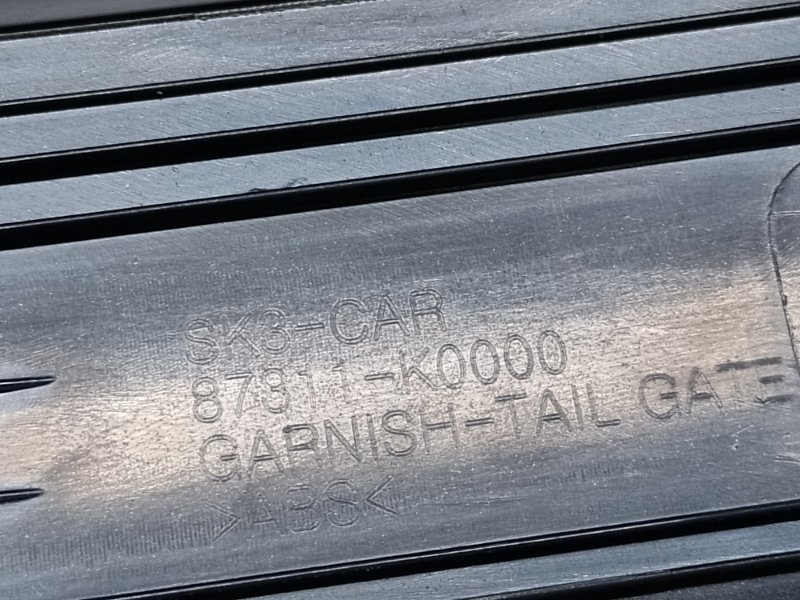 Накладка крышки багажника KIA SOUL SK3 19- G4FJ 1.6