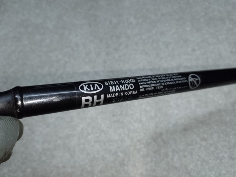 Амортизатор крышки багажника правый SOUL SK3 19- 2021 G4FJ 1.6