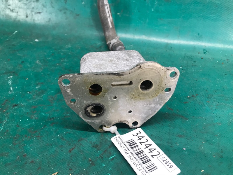 Теплообменник масляного фильтра TRAX 16-22 2018 LUV 1.4 TURBO Теплообменник масляного фильтра TRAX 16-22 2018 LUV 1.4 TURBO