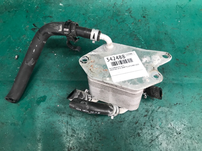 Теплообменник АКПП NX 14-21 2020 8ARFTS 2.0TURBO Теплообменник АКПП NX 14-21 2020 8ARFTS 2.0TURBO