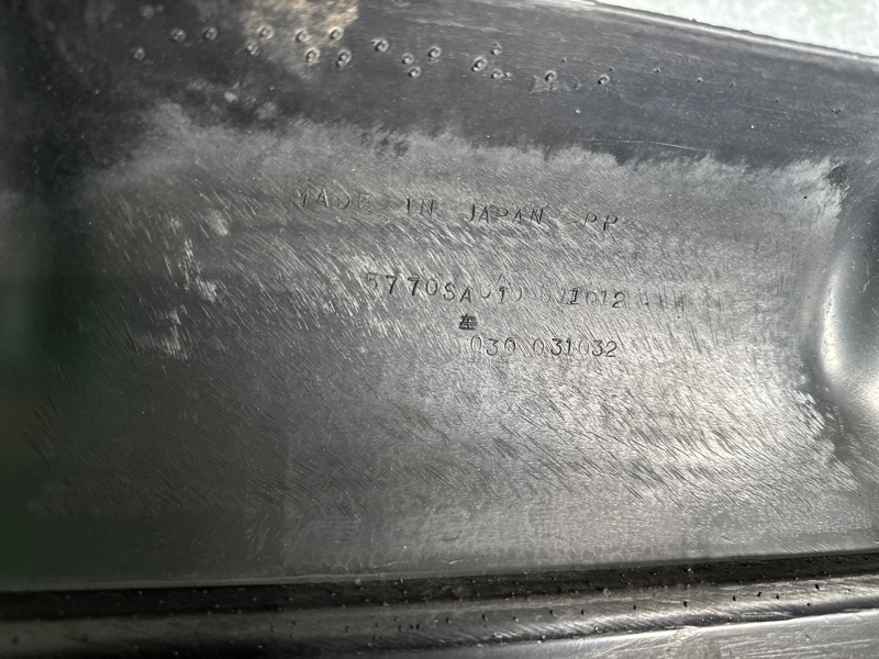 Бампер задний FORESTER SG 02-07 2005 2.5 EJ253